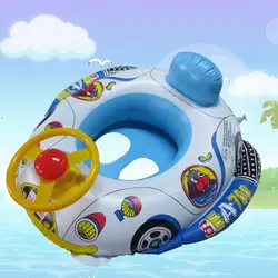 Детский Надувной для плавания плавающее кресло для лодки вспомогательное средство для плавания тренажер с рулевой клаксон