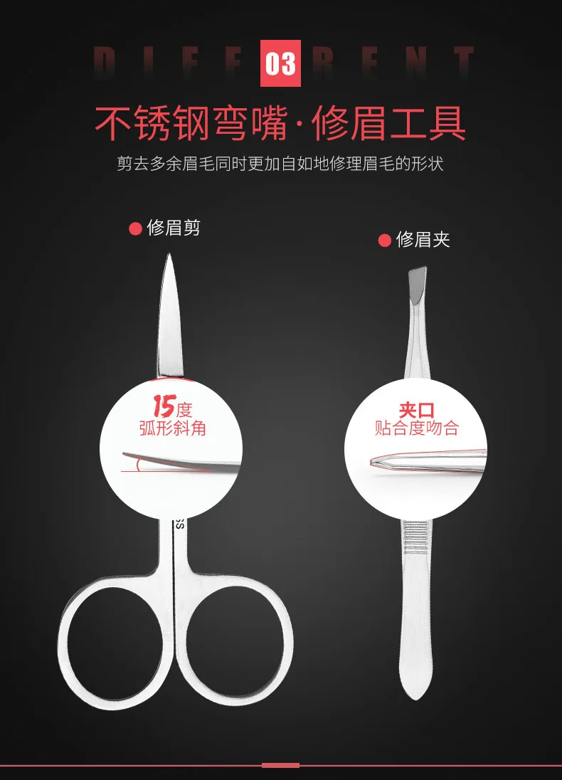 4280076382_1080249199