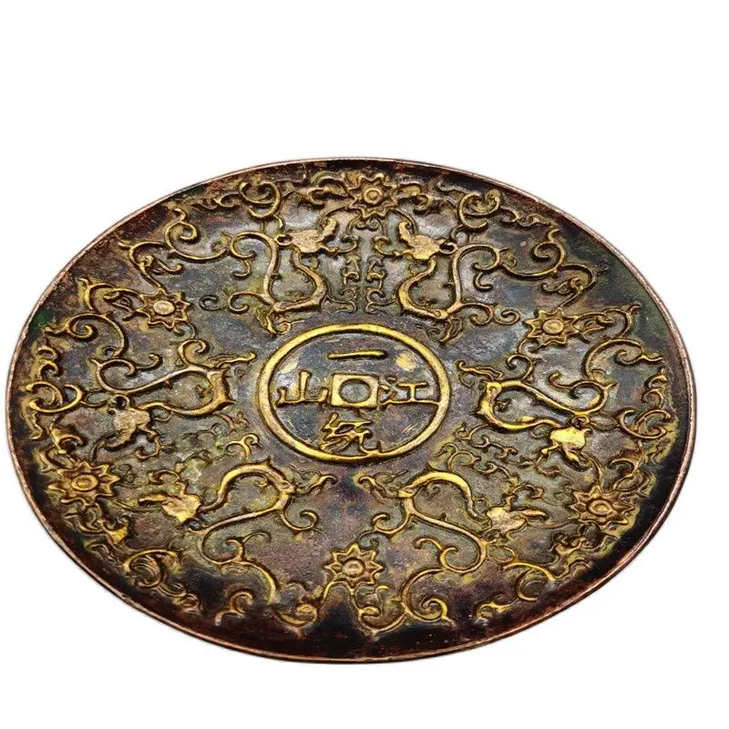 

Chinese Old Copper Statue Of Writing-Brush Washer Chinese Lion Pattern Plates