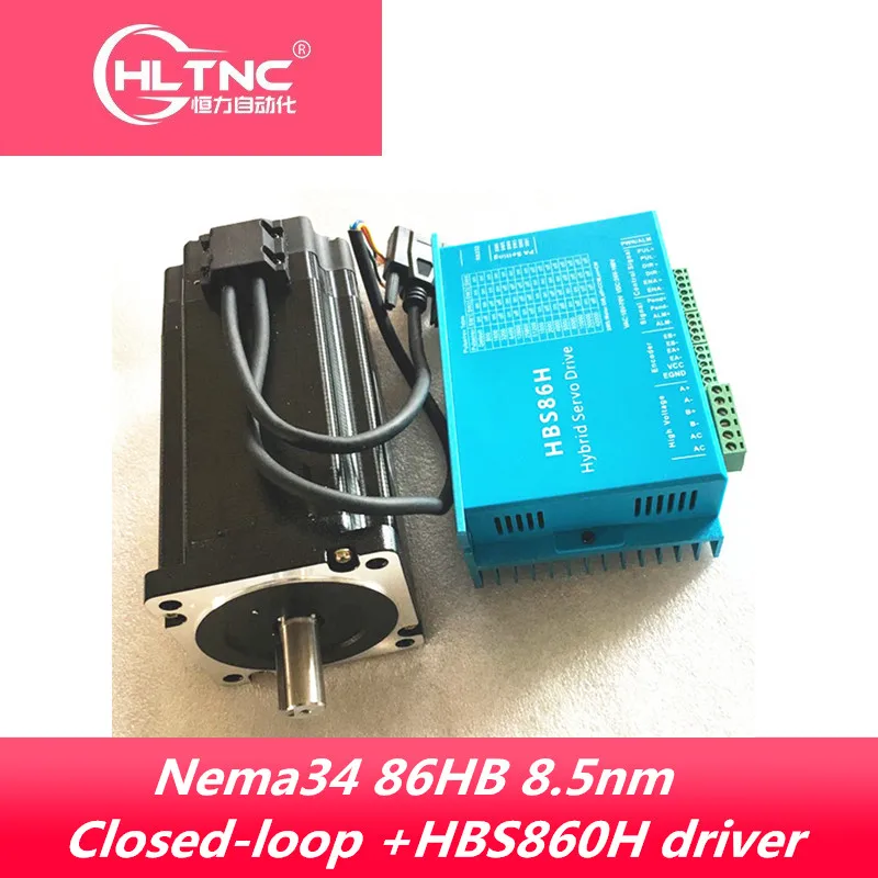Nema 34 Серводвигатель 86HB250 118B + HBS860H шаговый двигатель с замкнутым циклом 8.5N.m