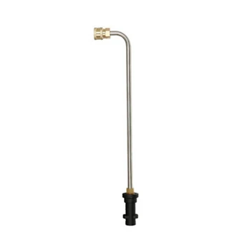 

For Karcher K2 - K7 1/4 Cleaning Pressure Washers Wand Metal Lance Gadget Sale