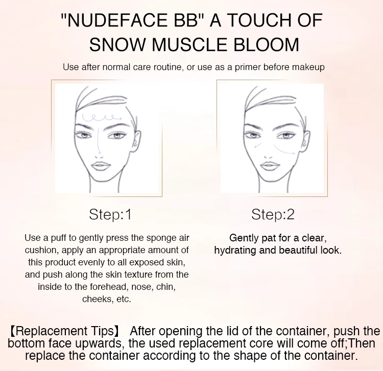 气垫BB详情页-英文_11