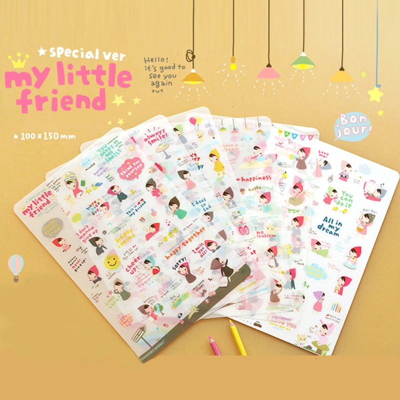 Оригинальная прозрачная наклейка My Little Friend
