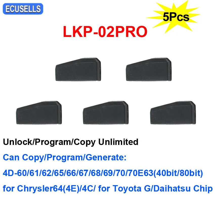 5 шт./лот LKP-02PRO 4D/4C копирует чип-ключ для автомобиля пустой чип для танго VVDI KYDZ ключевой программист может копировать 4D-60/61/62/65/66/67/68 чип