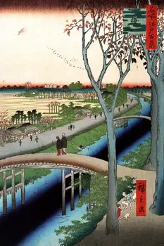 

JAPANESE LANDSCAPE ART HIROSHIGE KOUMETSUTSUMI Art print Silk poster Home Wall Decor