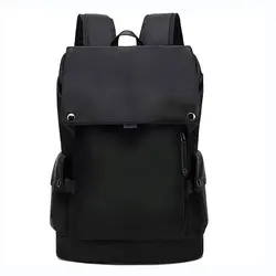 Мужские рюкзаки большой емкости, пригодный для 15,6 дюймового ноутбука с usb-зарядкой, водонепроницаемые дорожные модные повседневные