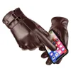 Men's Winter Warm Fashion Waterproof Gloves Men Faux Leather Driving Gloves Thin Leather Gloves for Touch Screen Brown Guantes ► Photo 3/6