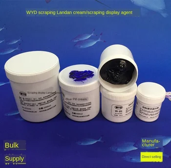 

Scraping blue Dan oil blue Dan paste scraping display agent mould research and direct sales of blue Dan manufacturer