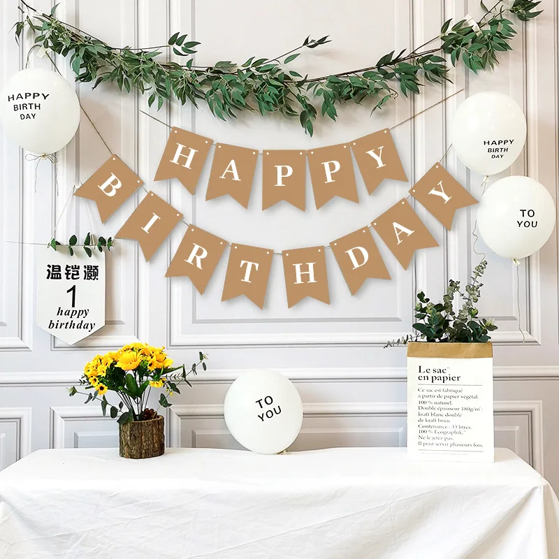 Bannière Anniversaire Toile De Jute - Happy Birthday Déco Fête - Style Bohème - 13 Drapeaux