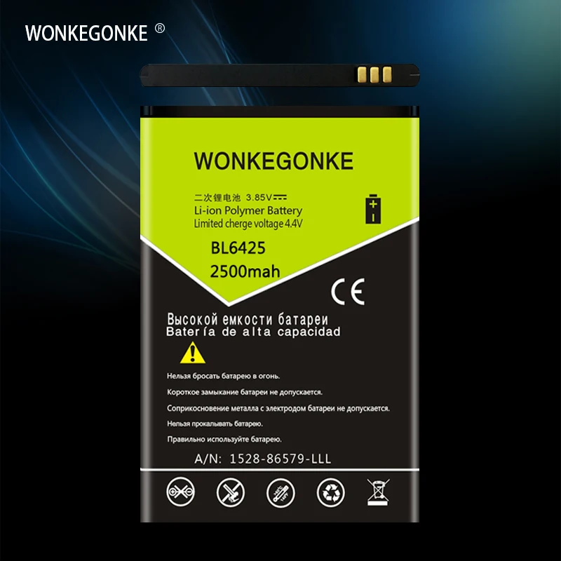 WONKEGONKE BL6425 BL 6425 батарея для fly FS454 Nimbus 8 мобильного телефона|Перезаряжаемые батареи|