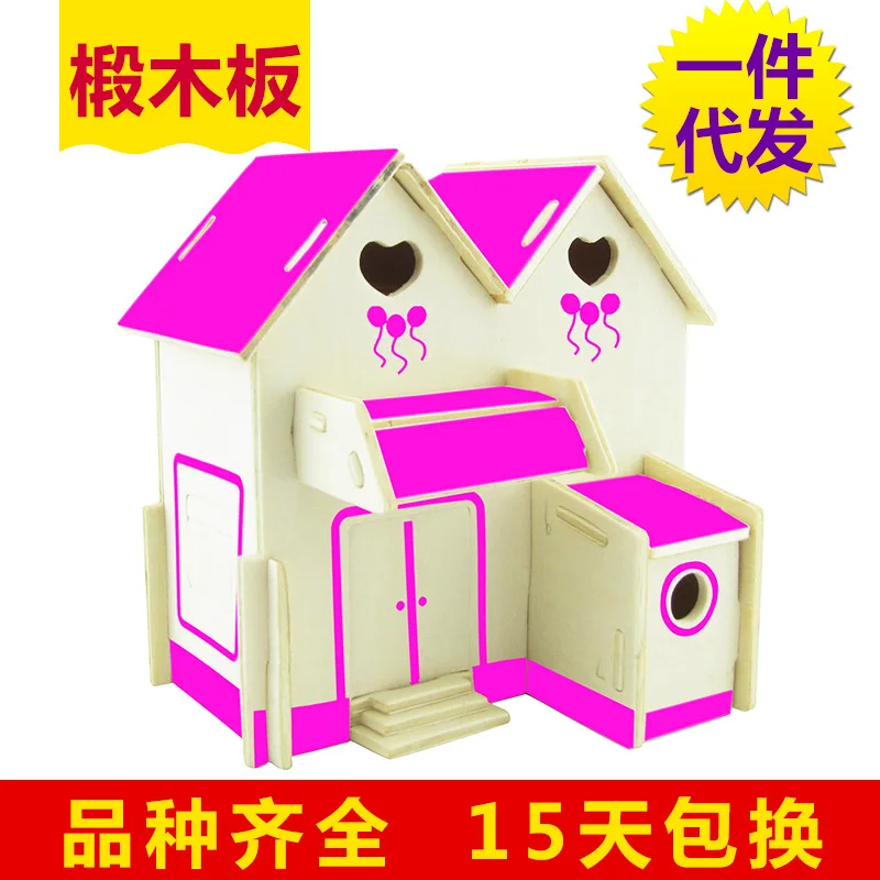 Розовая кабина 3D образовательная головоломка деревянная DIY хижина собранная модель архитектурная модель игрушка