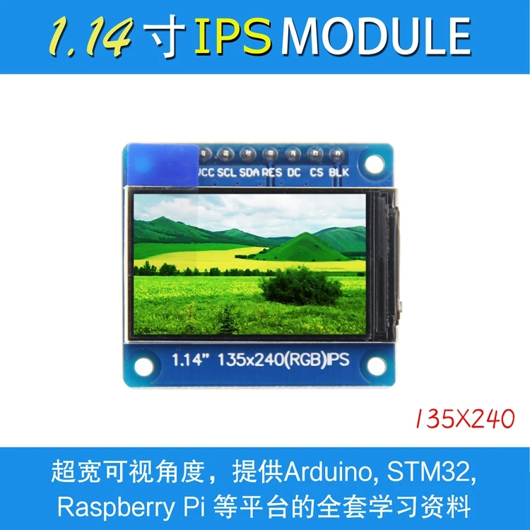 1 14 дюймовый IPS Полноэкранный TFT-дисплей цветной ЖК-экран модуль SPI