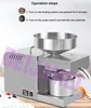 BEIJAMEI X5 Household Peanut Oil Extraction 110V 220V Automatic Sesame Oil Press Machine Commercial Cold Hot Oil Presser 6