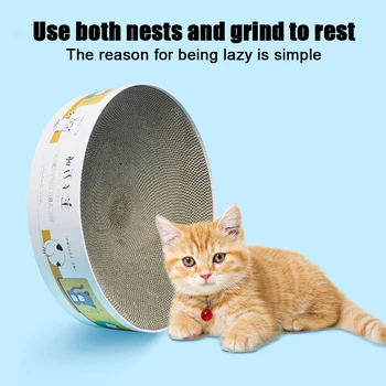 

Round Type Pet Cat Scratch Board Nail Scraper Mat Bed Toy Cats Scratcher Corrugated Paper Kitten Pad Rest Pet Supplies