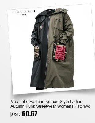 Max LuLu Fashion Korean Ladies Punk Oversized Clothes Womens Hooded Leopard Denim Trench Coats Vintage Black Long Windbreakers