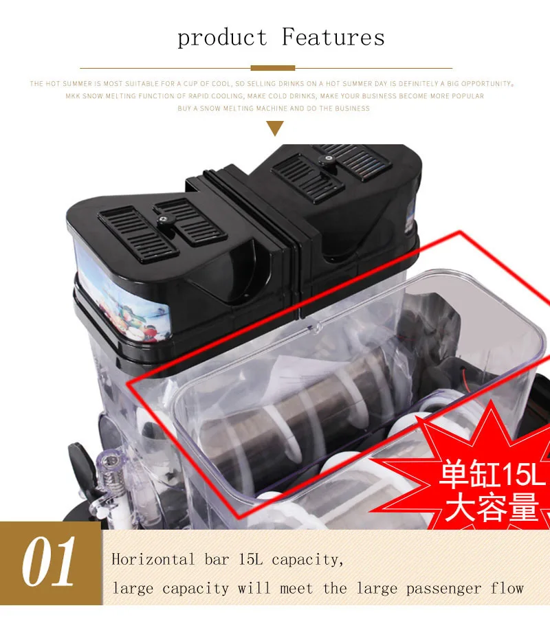 Description Picture 6 of itemFrozen Drink Beverage Machine Commercial Slush Granita Machine Two flavors slush machine