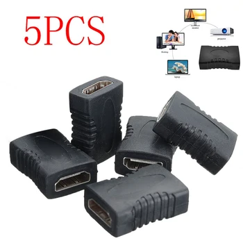 

5PCS HDMI Female To Female Straight-Through Cable High-Speed HDMI Female Adapter
