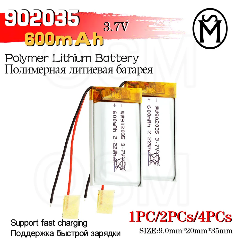 

OSM 1or2or4 pcs Li-Po Battery Model 902035 600-mah Long lasting 500times suitable for Electronic products and Digital products