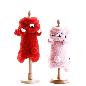 

Pink Dog Jumpsuits for Autumn and Winter Overalls for Dogs Four Legs Dog Clothing Cotton Warm Clothing Pets Accessories for Dogs