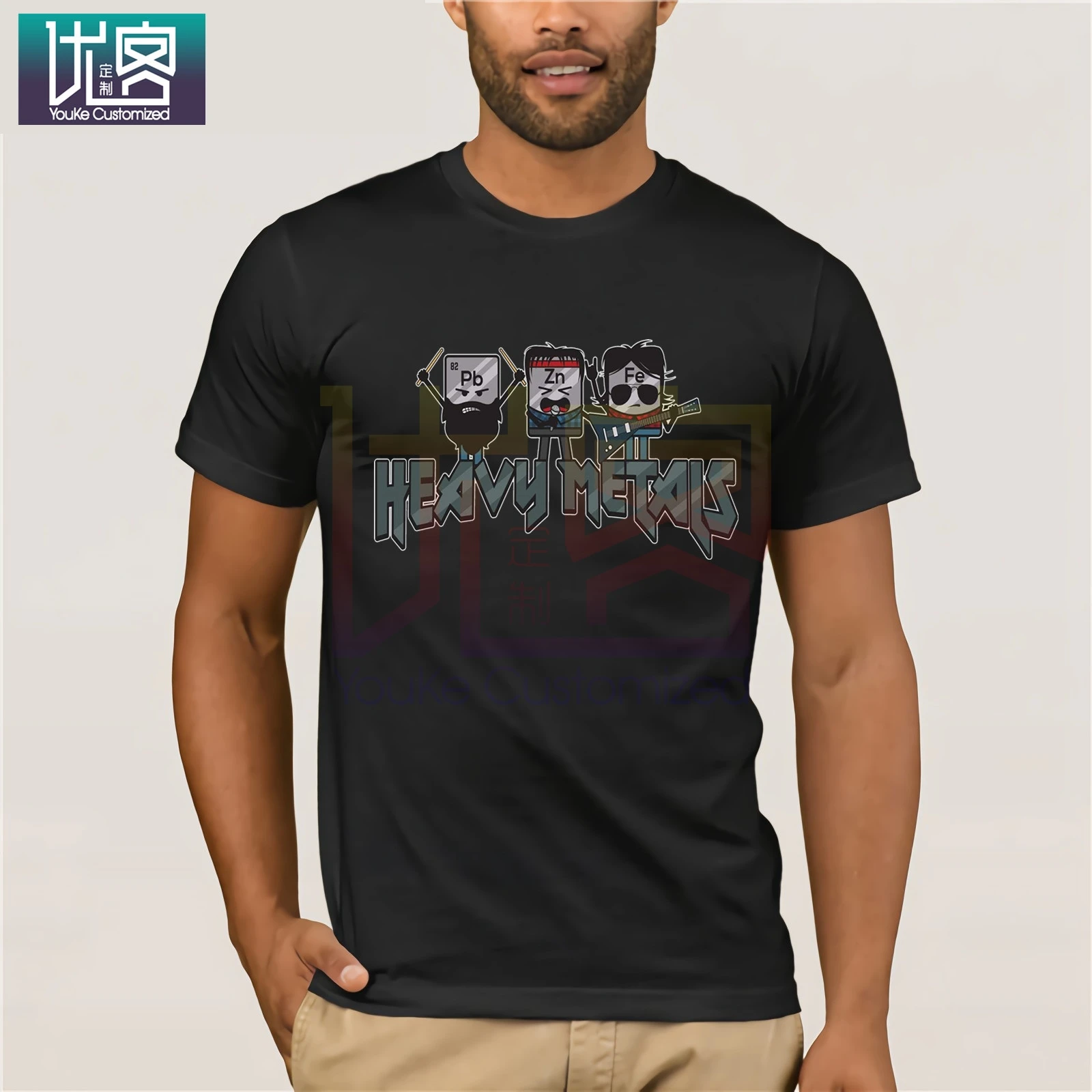 

Heavy Metals Funny Student Chemistry Lab Journal Diary Workbook Planner T-Shirt Vintage Crew Neck Funny Tees Cotton Tops T Shirt