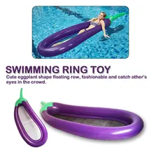 Летние баклажаны плавательный матрац большое кольцо для бассейна, погружаемый в воду надувной Баклажан матрас для плавания кольцо