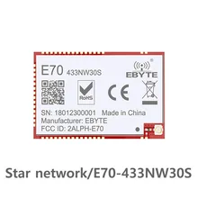 E70-433NW30S CC1310 433 МГц 1 Вт звезда сети IPEX антенна uhf беспроводной приемопередатчик приемник CC1310 433 МГц модуль