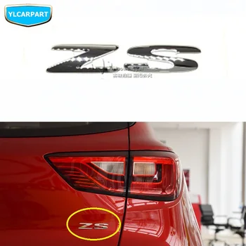 

For MG ZS,Car ZS wordmark