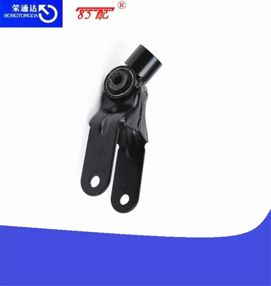 Двигатель А кронштейн 180668 1806H1 для peugeot 308 307CC SW 3008 RCZ Citroen C4 1,6 T
