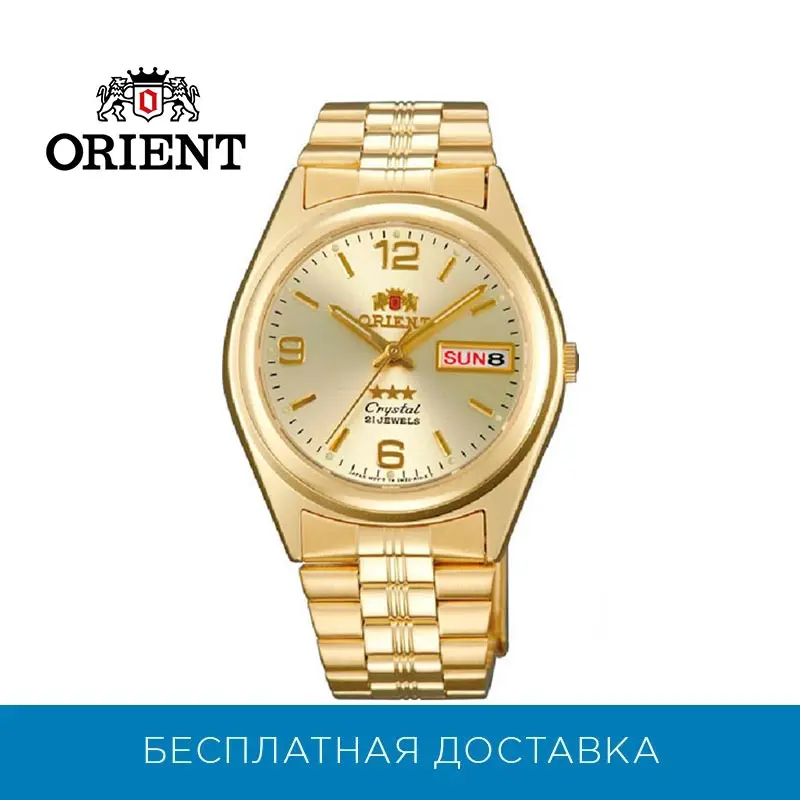 Наручные часы Orient AB04001C мужские механические с автоподзаводом |