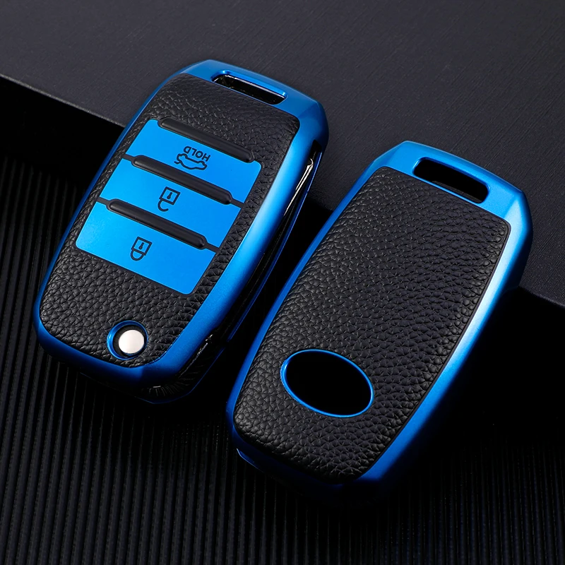 Key Case Cover TPU Car 3 Buttons Flip Remote Control Protector For Kia Rio Optima etc.