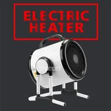 BGP1403-03T, электрический нагреватель, воздуходувка, бытовой промышленный нагреватель для домашнего разведения, теплица, 220 В, 3000 Вт, 420м3/ч