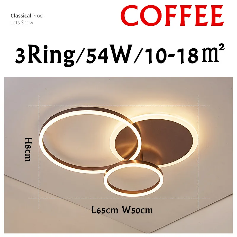 Coffee- 3lights Современный дизайнерский светодиодный потолочный светильник, акриловое белое регулируемое потолочное освещение, блеск для гостиной, столовой, светильник, светильник - Цвет корпуса: Coffee- 3lights