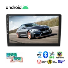 9/10. 1 дюймов 2 din Android автомобильное радио gps навигация Авторадио мультимедийный плеер универсальный автомобильный стерео Bluetooth wifi MirrorLink