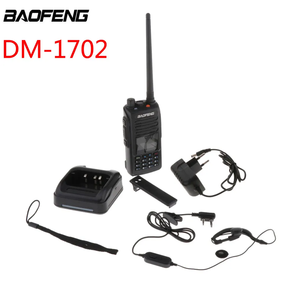 

BAOFENG DM-1702 VHF UHF Portable Ham Radio GPS Digital Analog DMR Two Way Ham Radio Walkie Talkie CB Radio Station