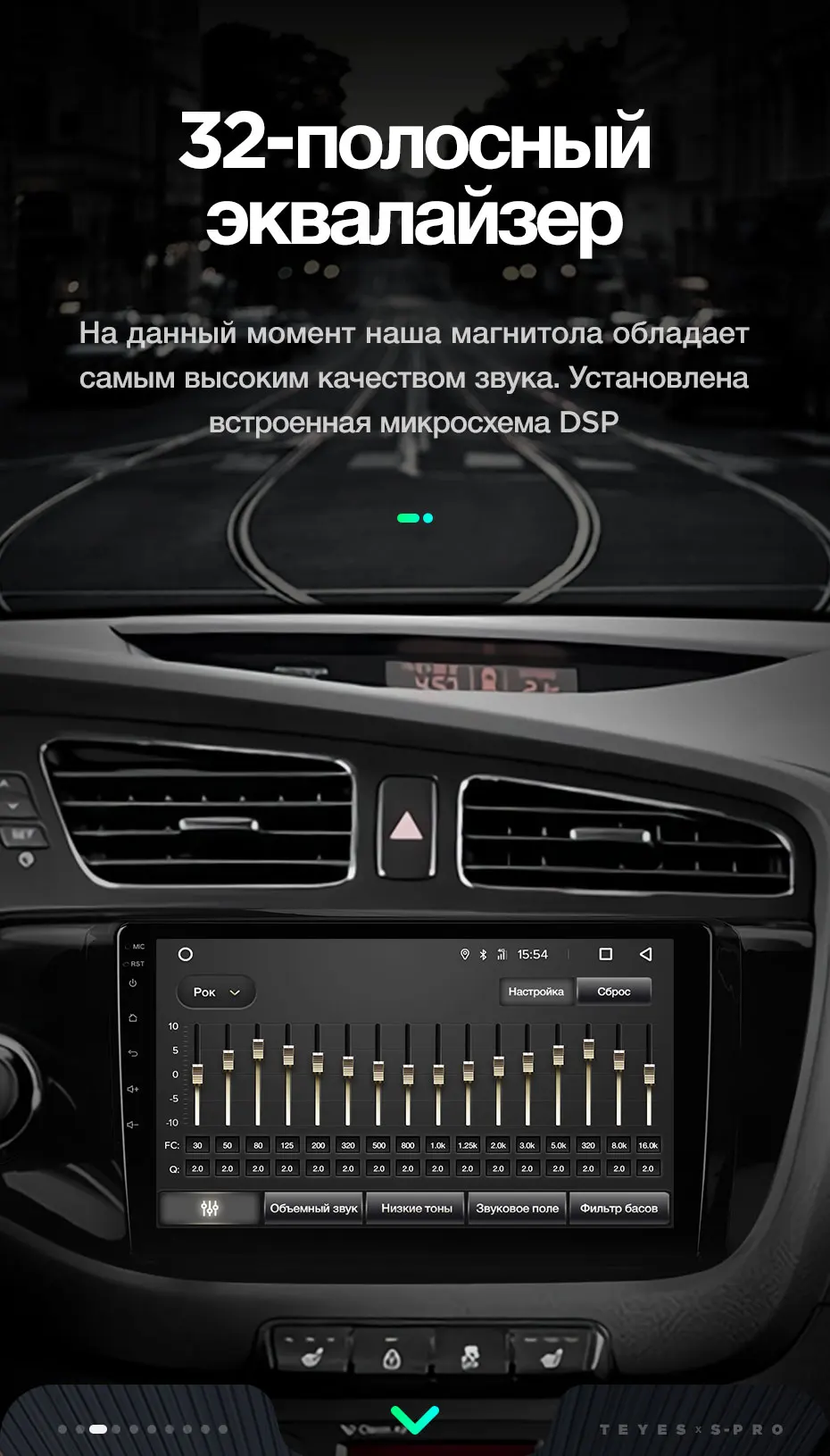 TEYES Штатное Головное устройство For KIA Cee'd CEED JD 2012- GPS Android 8.1 aвтомагнитола магнитола автомагнитолы Андроид для Киа Сид 2 аксессуары штатная магнитола автомобильная мультимедиа