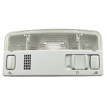 

Reading Maps e Light Lamp for Passat B5 Touran Octavia Golf Mk4 1TD 105 947