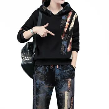 

2020 Korean Two Pieces Sets Fashion Ladies Spring Printed Suits Womens Hooded Sweatshirts Harem Pants Casual Conjuntos De Mujer