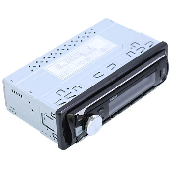 

12V Bluetooth Car Radio Player Stereo Fm Mp3 Audio Usb Sd Mmc Aux Auto Electronics In-Dash Autoradio 1 Din No Cd,508(Long)