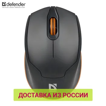 

Mouse Defender 52868 PC computer Mice computer accessories wireless
