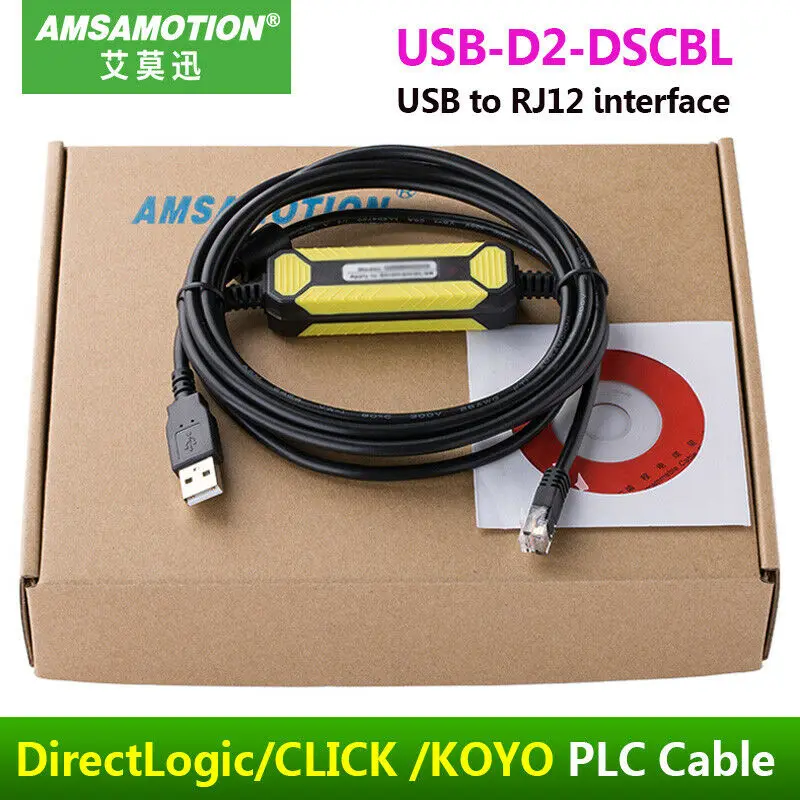 D2-DSCBL-USB подходящий Кабель для программирования серии USB PLC USB-RJ12 - Цвет: 2017Economic version