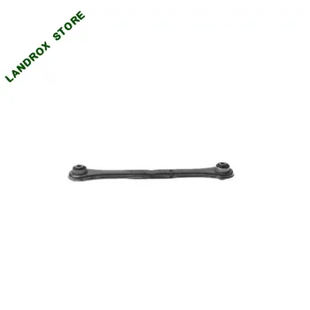 

LR002575 LR002576 Back swing arm for Land Rover Freelander 2 Aurora