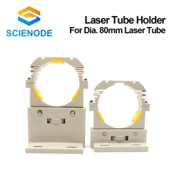 Scienode Co2 Laser Tube Holder Support Mount Flexible Plastic 80mm for 75-180W Laser Engraving Cutting Machine Accesories Kits