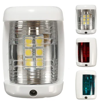 

3 PCS Set 12V 2800-3200K Marine Boat Yacht Mini Masthead Starboard Port Navigation LED Light Car Lights
