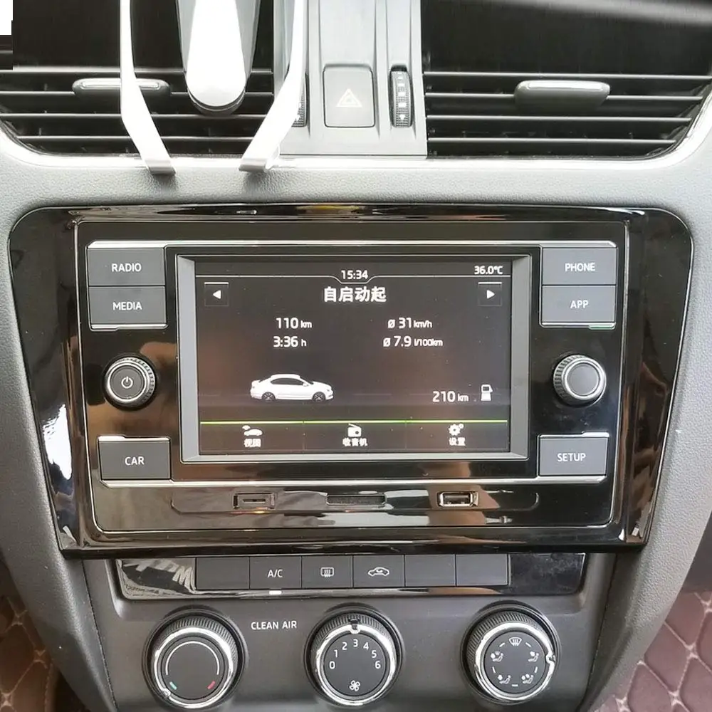 2Din 280D Авторадио рамка отделка фитинг комплект Rahmen для Volkswagen Skoda Octavia2015