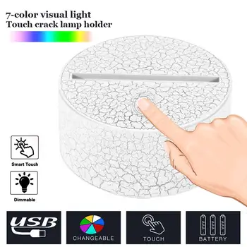 

Lamp Holder Light Base Touch Lamp Bases Modern Luminous Romantic 3D Crack Pattern LED Display Indoor Home Lighting Fixture Gift
