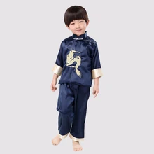 Kung fu/милый детский костюм дракона с вышивкой и длинными рукавами