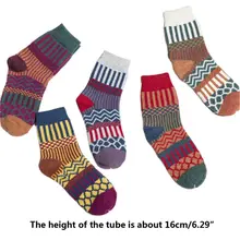 5 пар, женские носки для девочек, мягкие шерстяные теплые зимние плотные удобные носки с геометрическим принтом 40JF