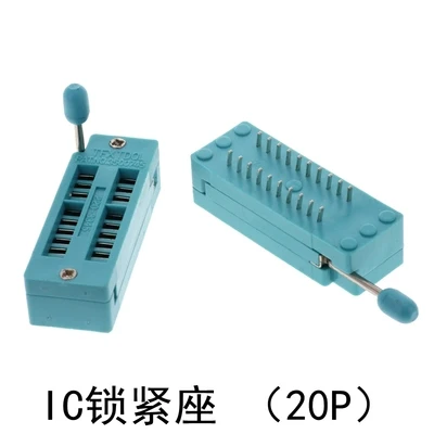 IC锁紧座20P