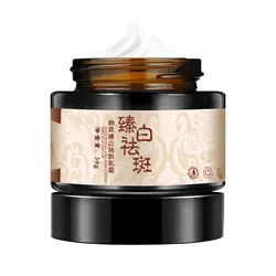Отбеливающий крем, крем против пятен, китайская медицина, растительный крем для удаления пятен, отбеливающий крем для лица