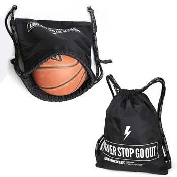

Bicycle bag large capacity beam mouth storage bag portable light basketball backpack student rucksack sports drawstring backpack